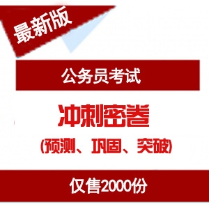2019���Ϻ��������ģ��������׿γ�